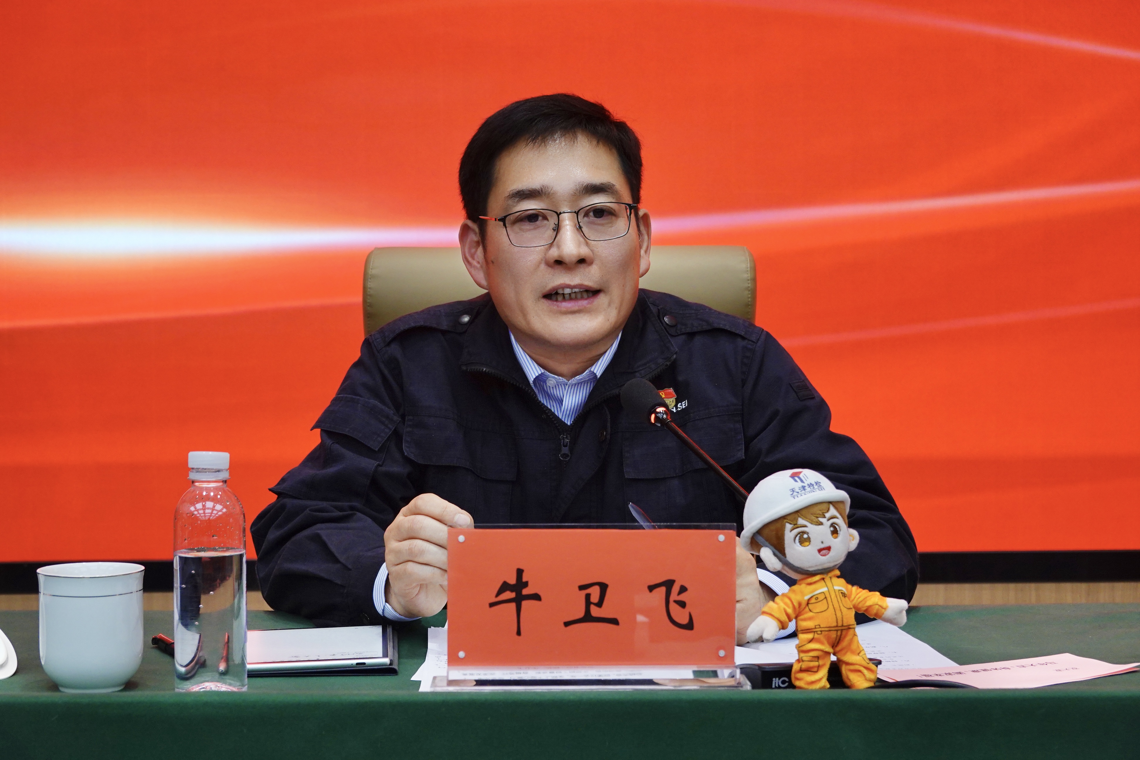 0a4ab690c805bd4b12cb62a9