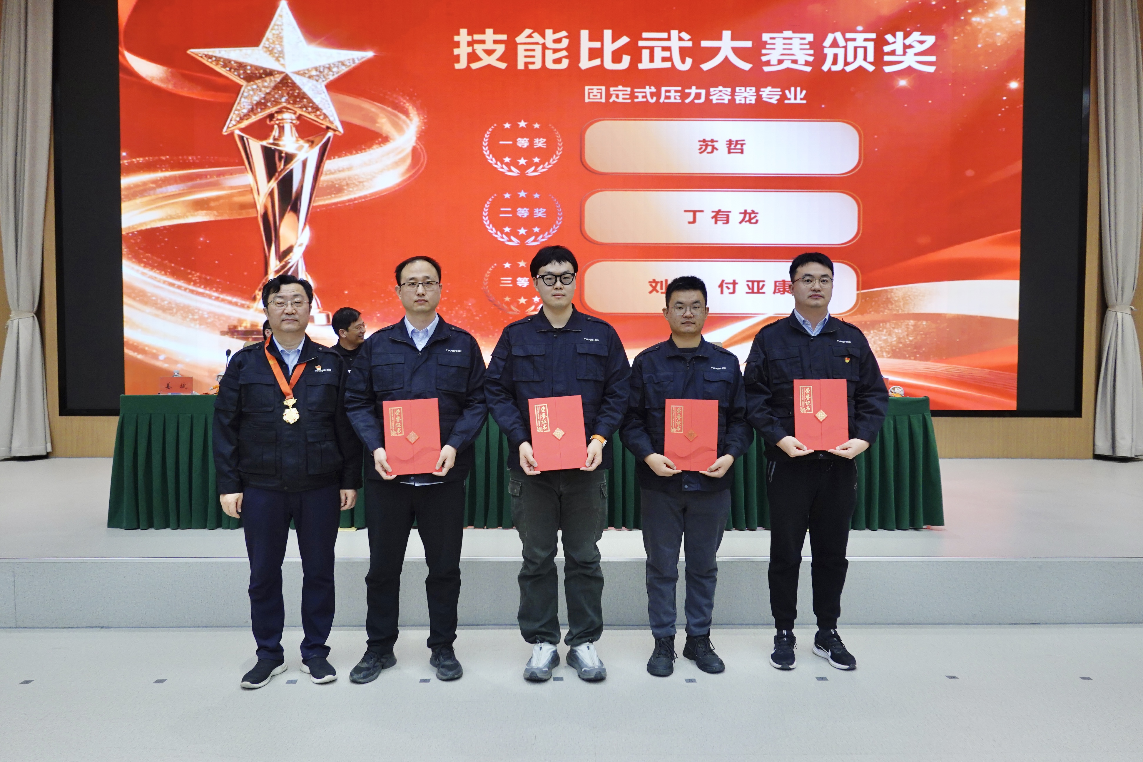 0e45f13dc805bd4b12cb6207