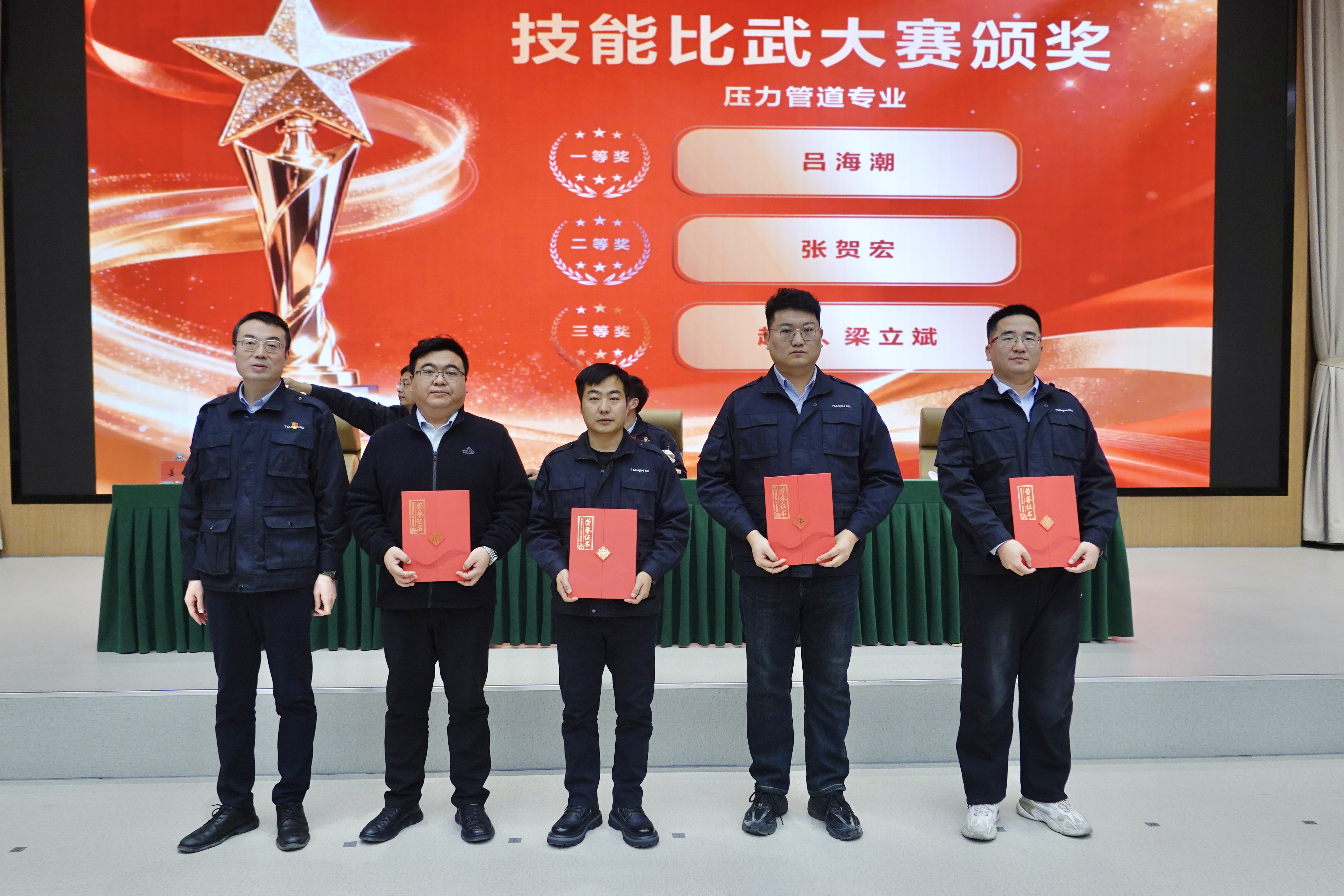 14c2c10bc805bd4b12cb6110