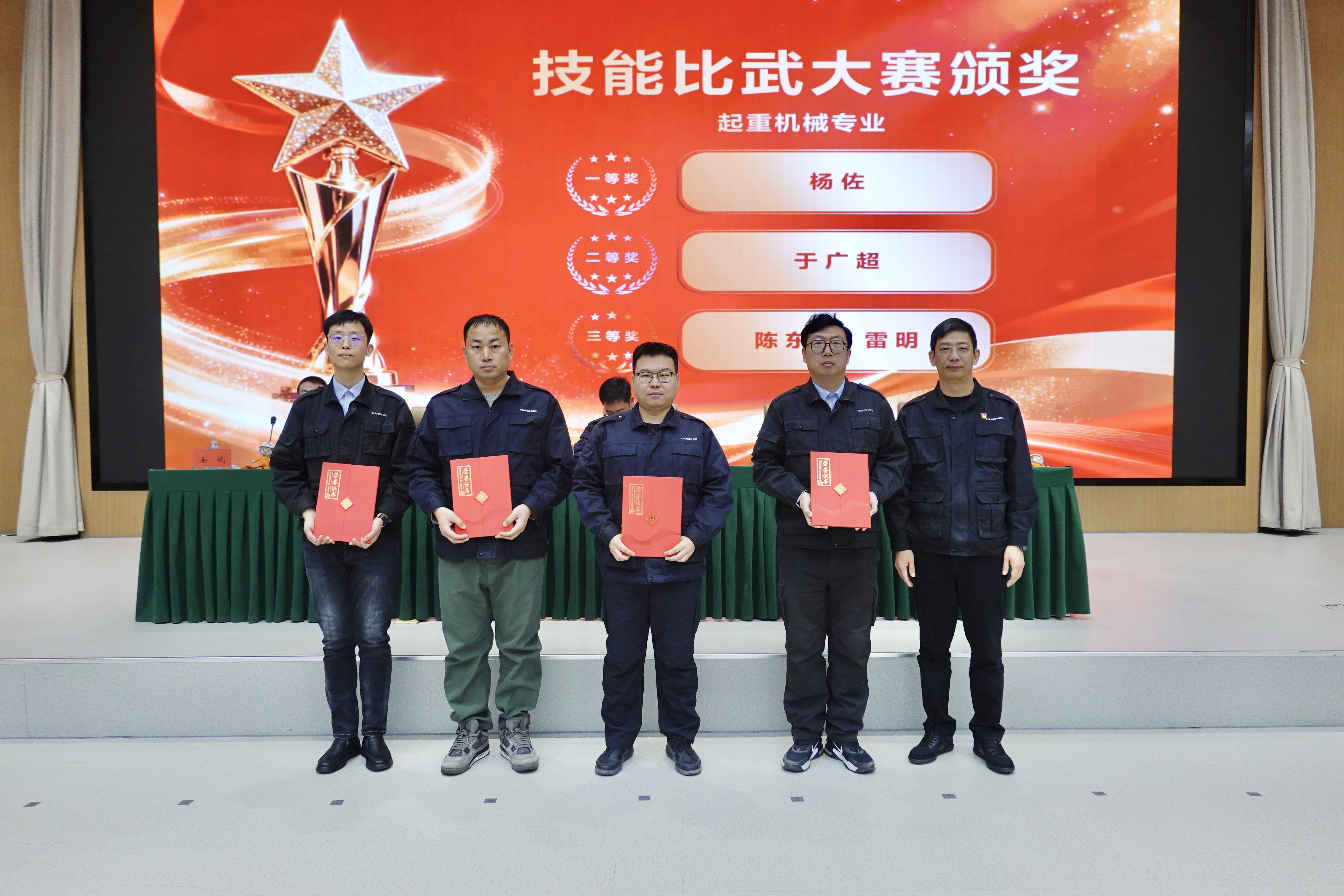 16903944c805bd4b12cb61fb