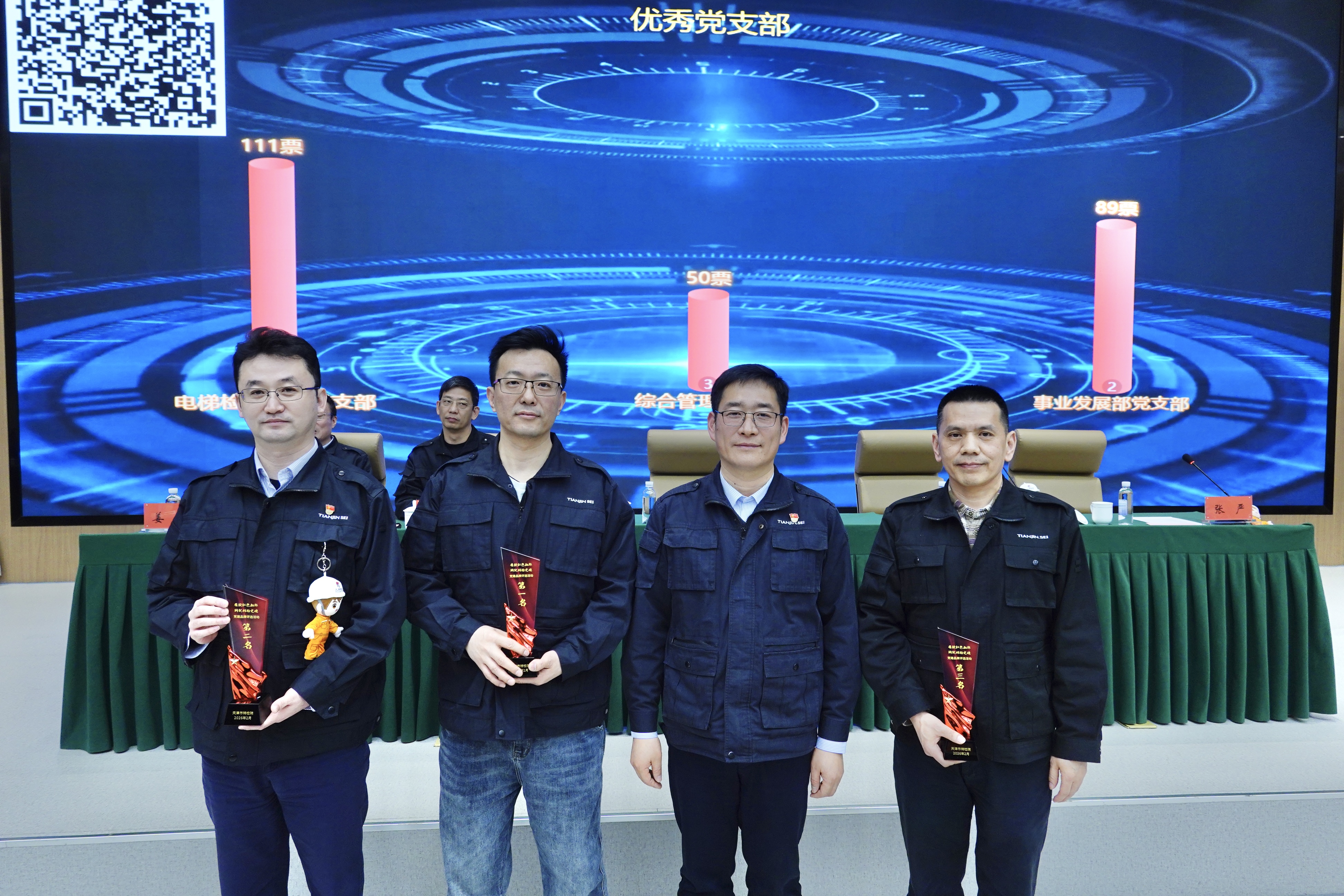 26a0eb5bc805bd4b12cb5f77