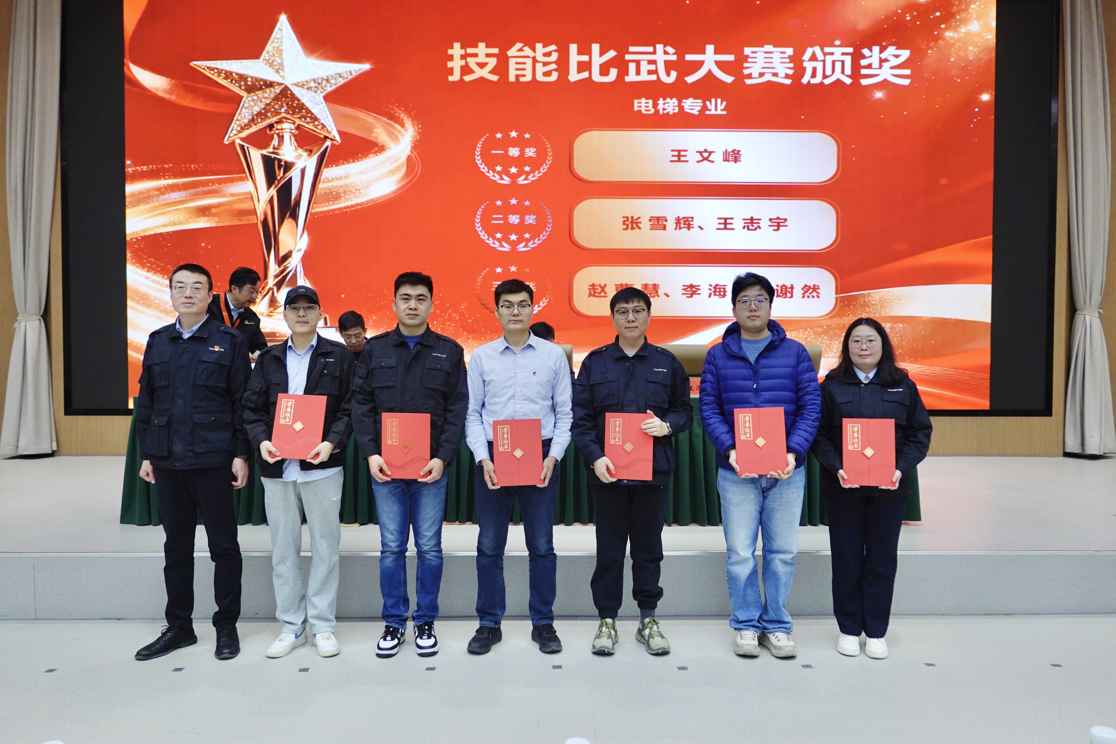 519d474ac805bd4b12cb6180