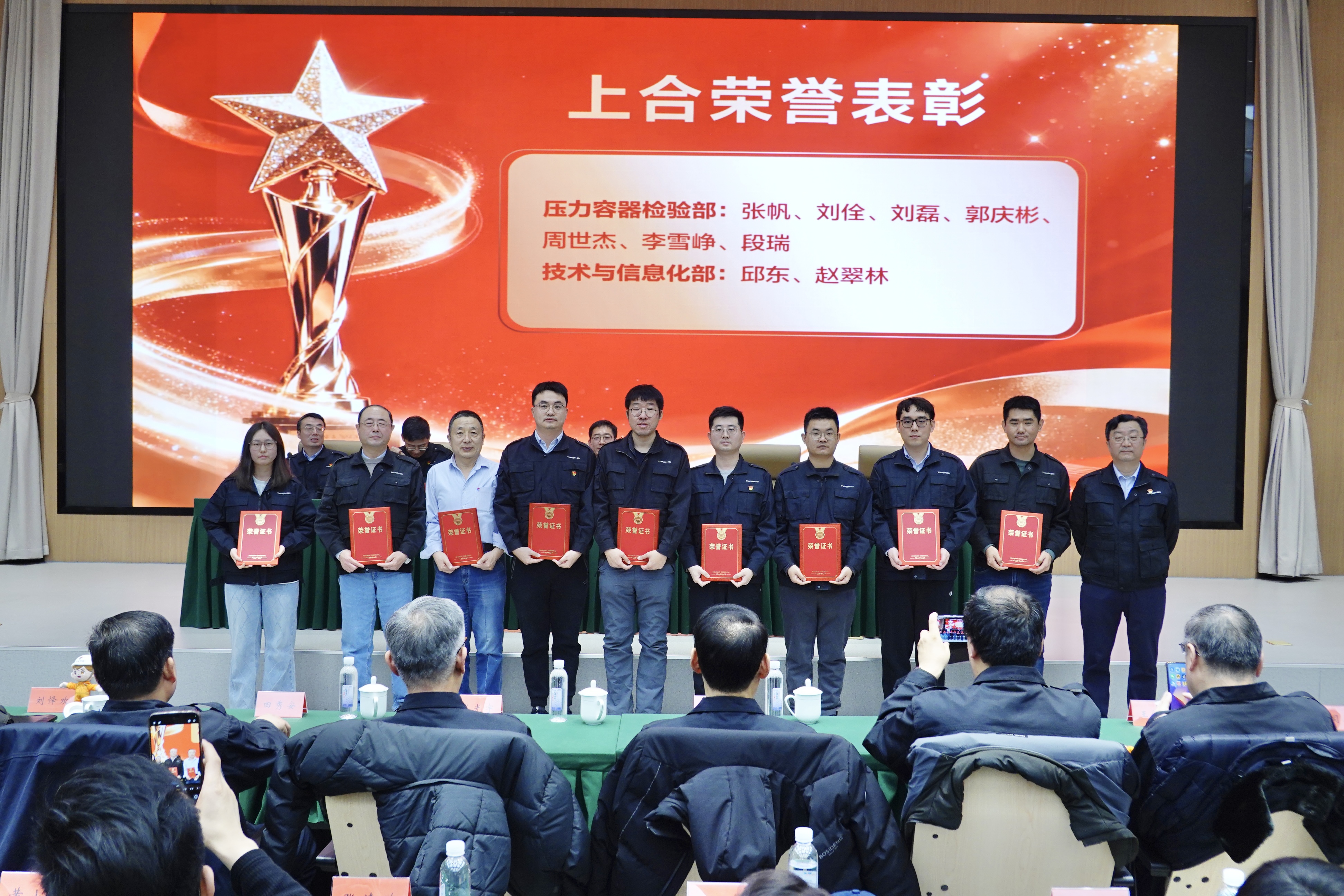 7d85a45cc805bd4b12cb5f85